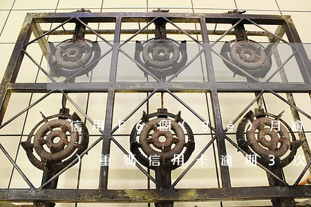 信用卡6個(gè)月逾期3次嚴(yán)重嗎，信用卡逾期3次且超過6個(gè)月，會(huì)對(duì)信用記錄造成嚴(yán)重影響嗎？